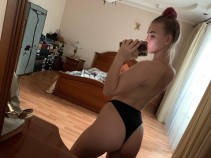 Фото проститутки Наташа №3 в городе Магадан