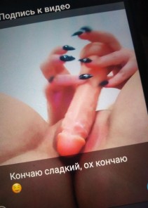 Фото проститутки Ника №9 в городе Магадан