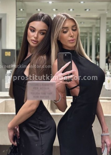 Алина, Г. Магадан