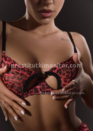 Анастасия, Г. Магадан