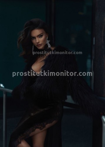 Белка, Г. Магадан