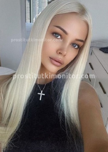 Ева, Г. Магадан