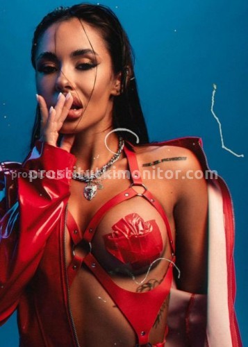 Кира, Г. Магадан