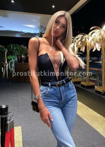 Лина, Г. Магадан