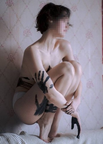Марина, Г. Магадан