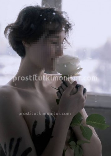 Марина, Г. Магадан