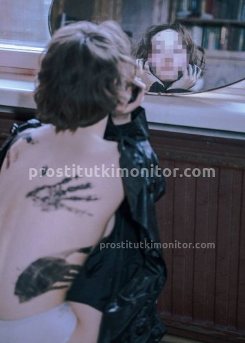 Марина, Г. Магадан