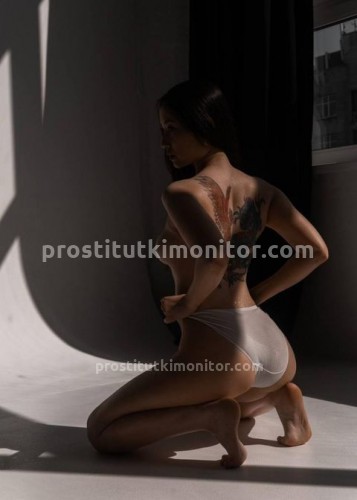 Марта, Г. Магадан