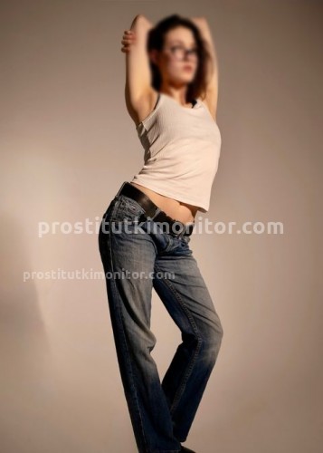 Надюша, Г. Магадан