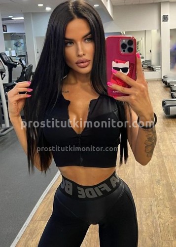 Нелли, Г. Магадан