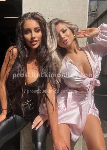 Юля, Г. Магадан